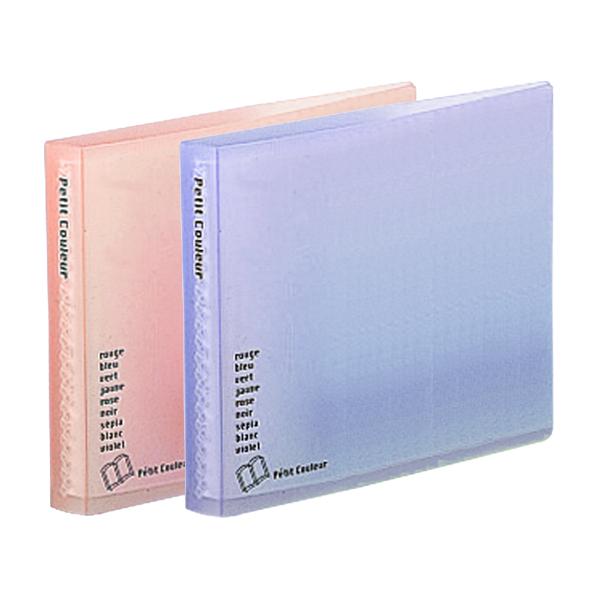 ナカバヤシ プチクルール E・L判1段 40枚収納 ピンク HCC-B7-P ブルー