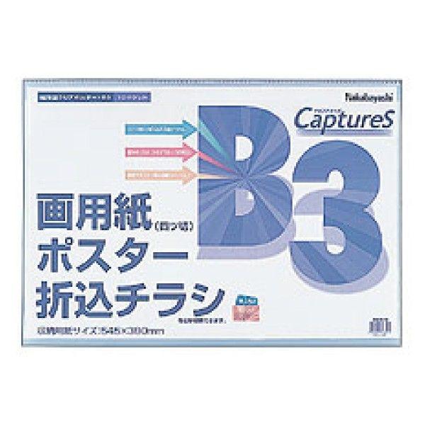 󔭒i iJoV@^z_[ELv`[Y B310P  HUU-B3CB