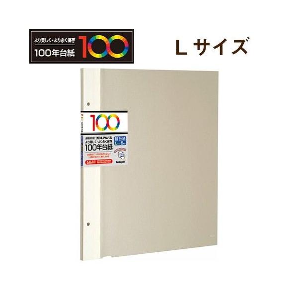 iJoV 100N䎆 t[֑䎆 L AH-LFR-5-V AC{[ 󔭒i