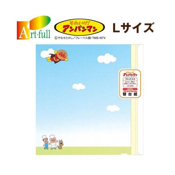 󔭒i iJoV LN^[vR[g A[gt֑䎆 Ap} L AA-LR-5-5