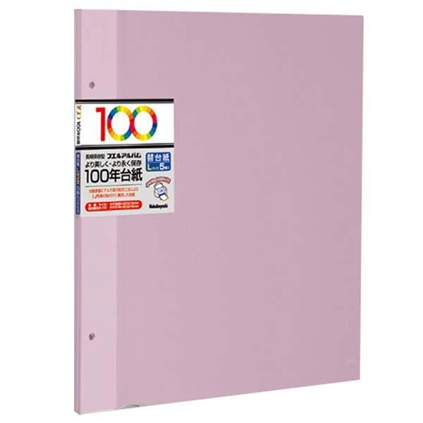 LTCY 100N䎆 t[֑䎆 sN AH-LFR-5-P iJoV 󔭒i