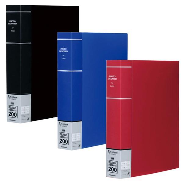 iJoV |PbgAo tHgOtBA 2L2i200[ PH2L-1020