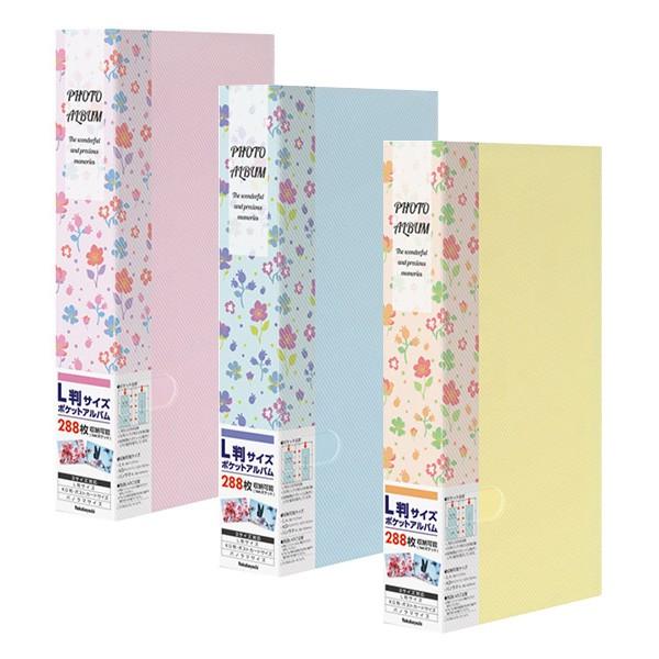 tHgz_[ L 288 [ ԕ sN PHE2288A-P u[ PHE2288A-B CG[ PHE2288A-Y iJoV