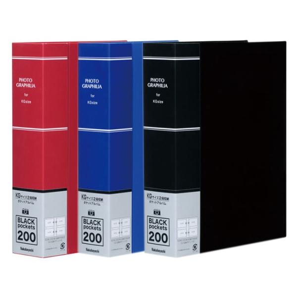 󔭒i iJoV |PbgAo tHgOtBA KG2i200[ PHKG-1020