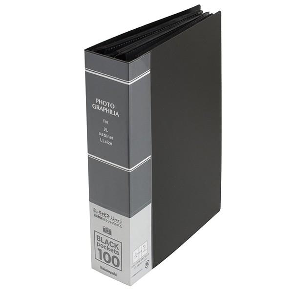 |PbgAo 2L1i100[ n ubN PH2L-1010-D tHgOtBA iJoV 󔭒i