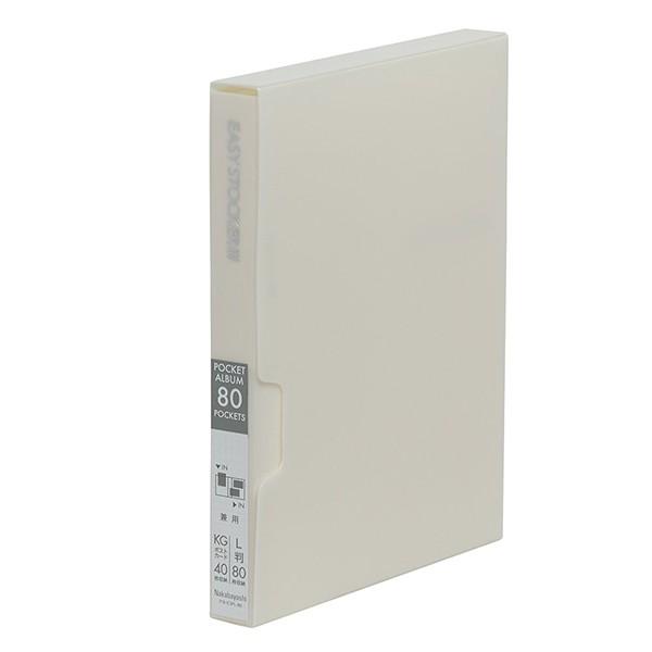 C[W[XgbJ[3 PP|PbgAo L2i80[ zCg AJ-E3PL-80-W iJoV 󔭒i