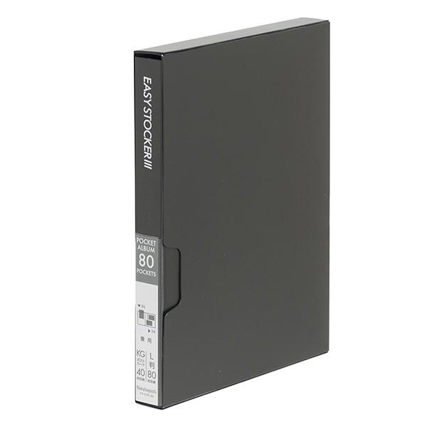 C[W[XgbJ[3 PP|PbgAo L2i80[ ubN AJ-E3PL-80-D iJoV 󔭒i