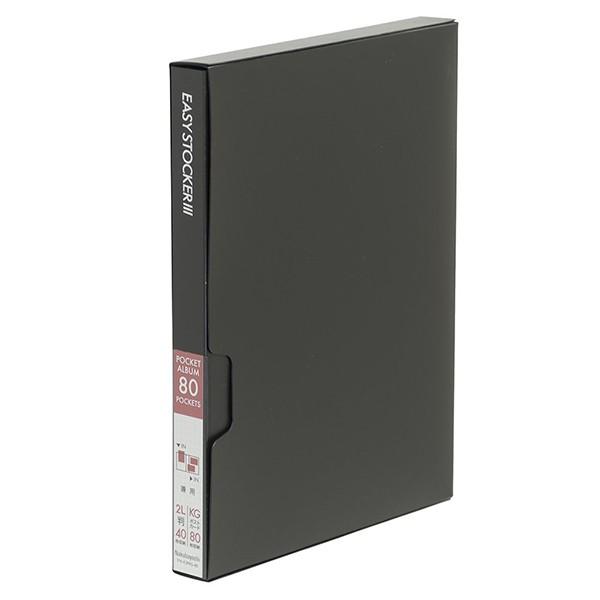 C[W[XgbJ[3 PP|PbgAo KG2i80[ ubN AJ-E3PKG-80-D iJoV 󔭒i