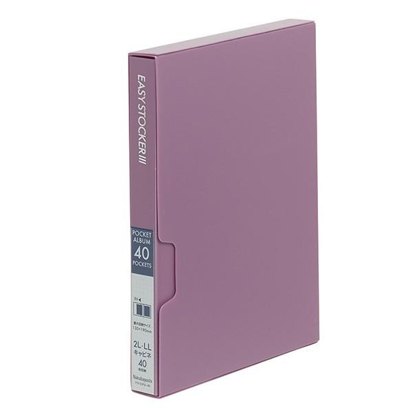 C[W[XgbJ[3 PP|PbgAo 2L1i40[ sN AJ-E3P2L-40-P iJoV 󔭒i