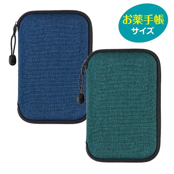 ���N�T�|�[�g�|�[�` �u���[ IF-3031B�E���C�g�u���[ IF-3031LB �i�J�o���V �󔭒����i