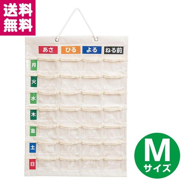 J_[(Ǌ|^Cv) MTCY IF-3011 iJoV ܂z 󔭒i 䂤pPbg 