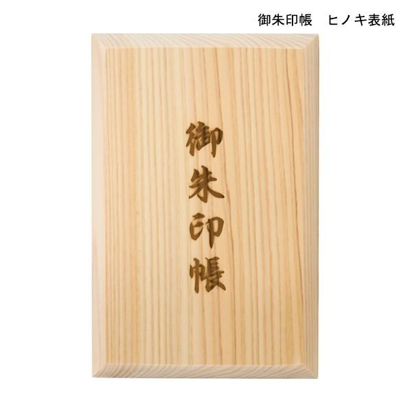 󒠁u܂v唻 48 qmL\ SIC-WL iJoV 󔭒i