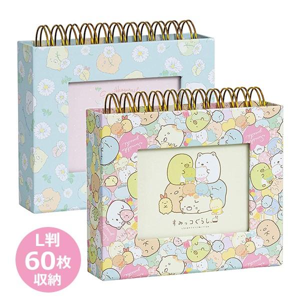 t[P[XAo ݂R炵 L1i60 |PbgAo A/B A-FTPC-205 iJoV 󔭒i