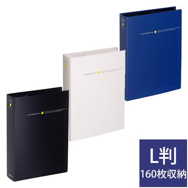 |PbgAo r[g{(vX) Lʐ^160[ lCr[/zCg/ubN ABP-L160 nNo 󔭒i