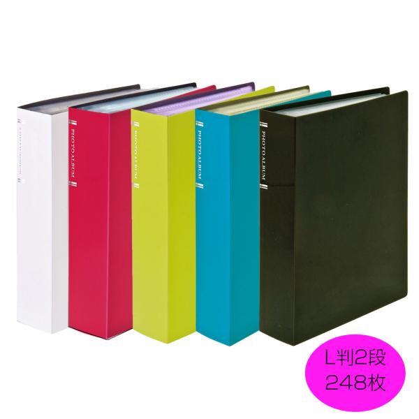  |PbgAo L2i 248[  iJoV 󔭒i