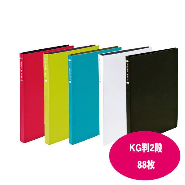  |PbgAo KG2i 88[  Ao Jt Jo[  ^CgV[t nP[X J[oG[V iJoV 󔭒i