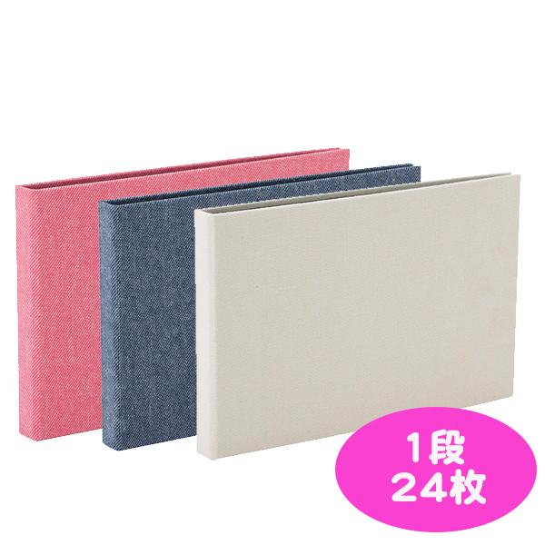 |PbgAo KG 䎆  1i24[ cotto. sN u[ zCg iJoV