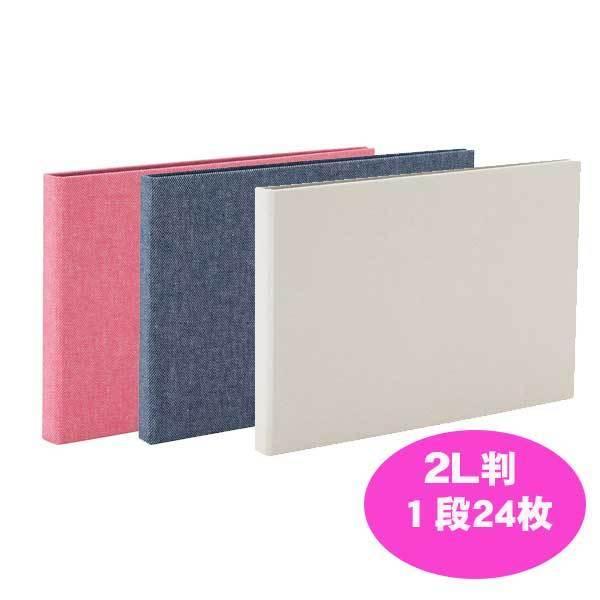 |PbgAo  䎆 2L R 1i24[ cotto. sN u[ zCg iJoV 󔭒i