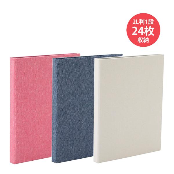 ナカバヤシ ポケットアルバム 2L判タテ 1段24枚収納 黒台紙フォト