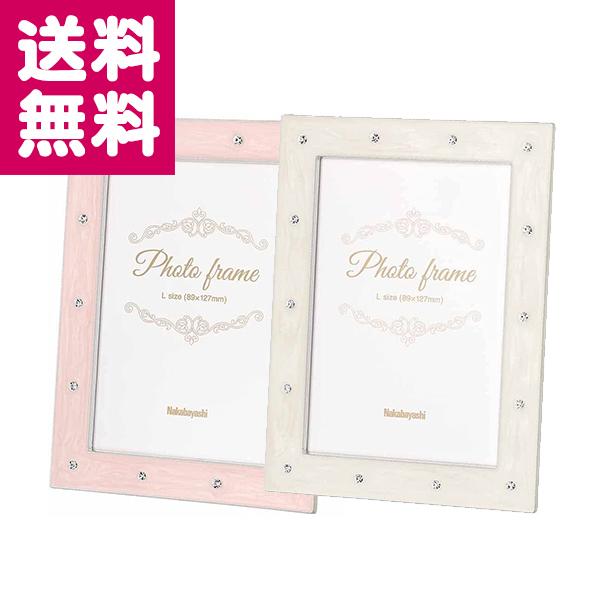 ナカバヤシ 写真立て 合金 シンプル 合金フォトフレーム L判 ピンク
