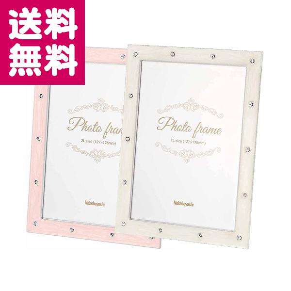 タレント写真 12枚 2L ナカバヤシ 写真立て 合金 シンプル 合金フォトフレーム 2L判 ピンク