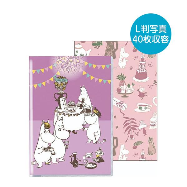 セキセイ ムーミン×finn' リバーシブルアルバム パーティ パックン 高