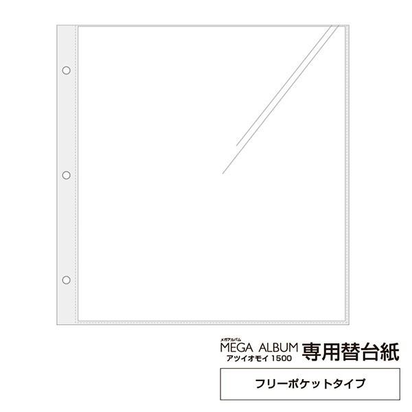 t[|Pbg ֑䎆 KAo1500p ATSUI OMOI(AcCIC) 10 