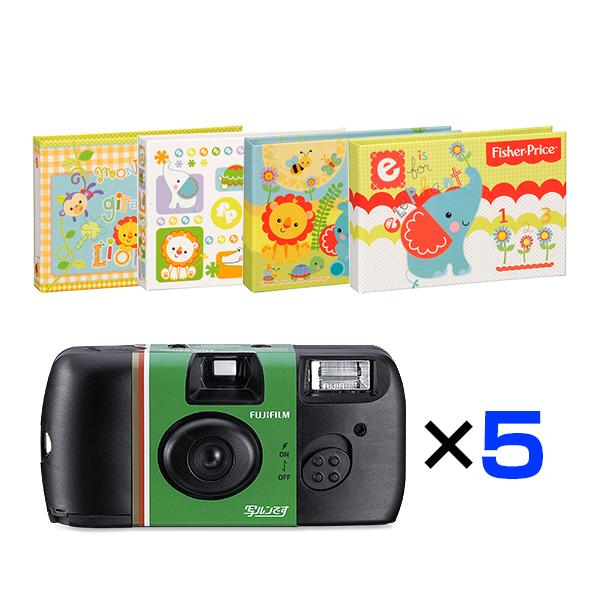 パーティを彩るご馳走や 富士フイルム フジ 写ルンです シンプルエース FL 27枚撮 フジカラー 写ルンです シンプルエース 27枚撮り 5個セット