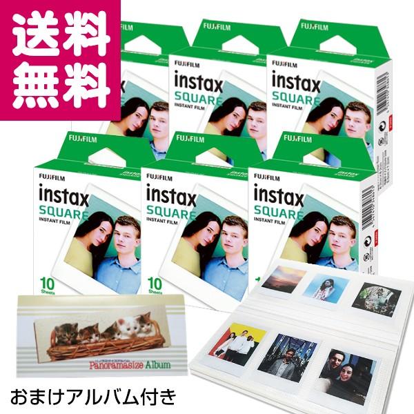 フィルムカメラ Fujifilm instax SQUARE COLLECTION ALBUM Amazon | 富士フイルム(FUJIFILM) “チェキスクエア