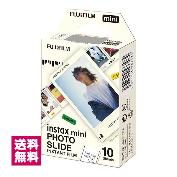 チェキ フィルム Amazon | instax 富士フイルム(FUJIFILM) インスタントカメラ
