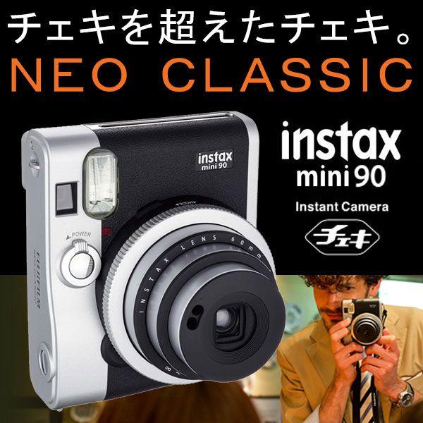 チェキ 本体 instax mini 90 ネオクラシック ブラック 単品 富士