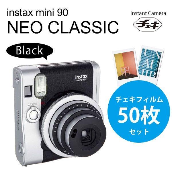 チェキ 本体 INSTAX MINI 90 ネオクラシック BLACK Amazon | 富士フイルム instax mini 90 チェキ ネオクラシック