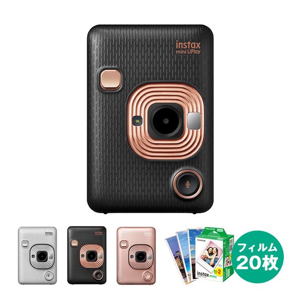 チェキ instax mini LiPlay 本体&フィルム20枚&プチカードファイル1冊 