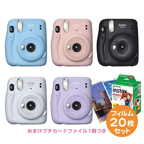 チェキ 本体 instax mini 11＆チェキ用フィルム20枚＆おまけアルバム