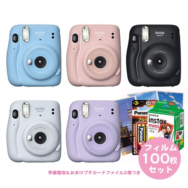 チェキ 本体 instax mini 11＆チェキ用フィルム100枚＆おまけアルバム2