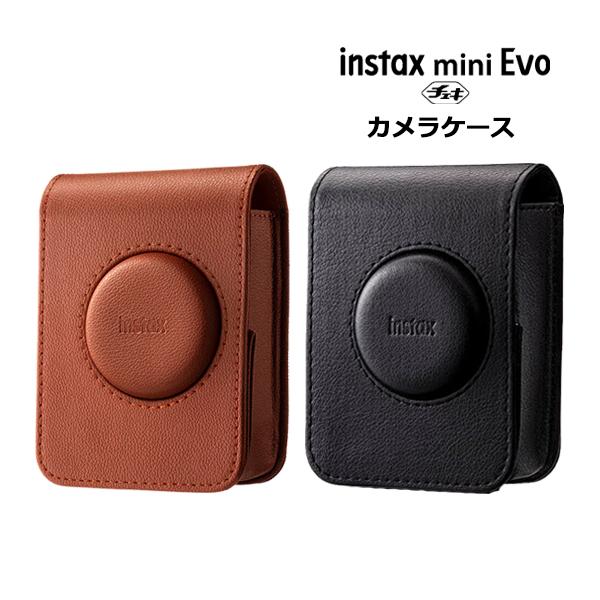 チェキ instax mini Evo 専用カメラケース BLACK ブラック BROWN チェキ instax mini Evo 専用カメラケース BLACK ブラック BROWN