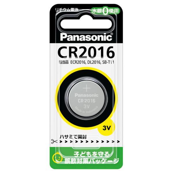 ボタン電池 コイン形リチウム電池 Cr16 パナソニック ゆうパケット便 送料無料 A503 051mail フイルム 雑貨 写楽 通販 Yahoo ショッピング