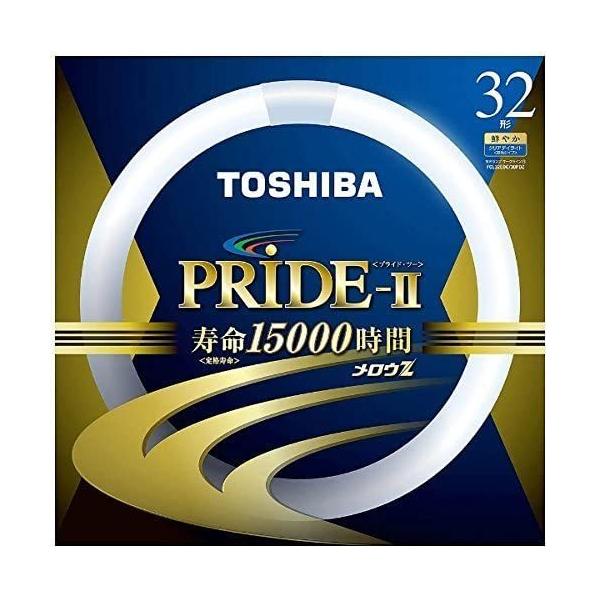 東芝メロウZ FCL20EDC/18-ZN 2　蛍光灯　30個セット販売 東芝メロウZ FCL20EDC/18-ZN 2 蛍光灯 30個セット販売