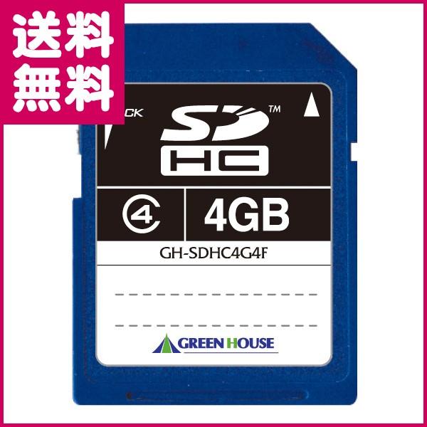 SDHCJ[h Class4 4GB GH-SDHC4G4F O[nEX 䂤pPbg 
