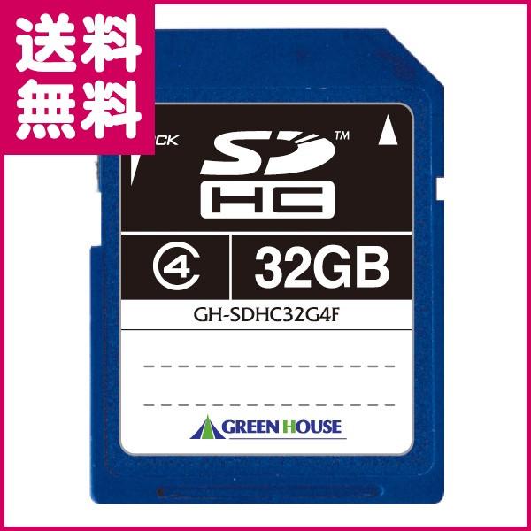 SDHCJ[h Class4 32GB GH-SDHC32G4F O[nEX 䂤pPbg 