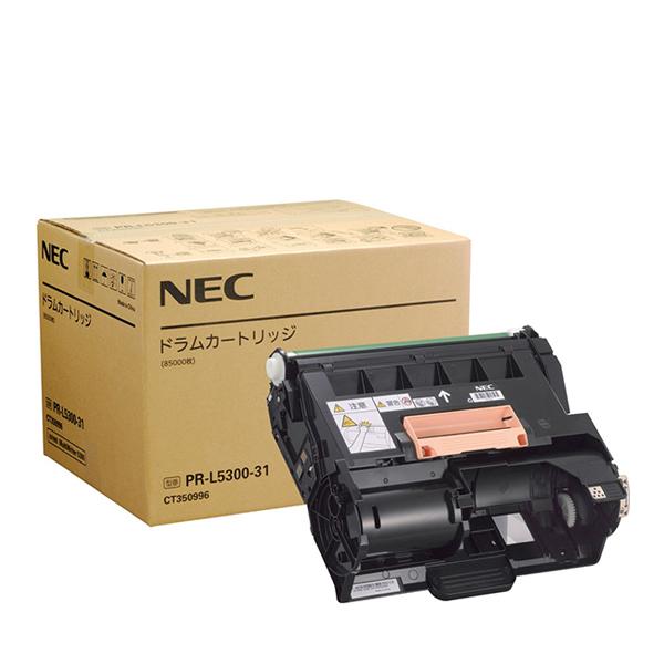 NEC MultiWriter 5300用 ドラムカートリッジ 純正品 PR-L5300-31 受