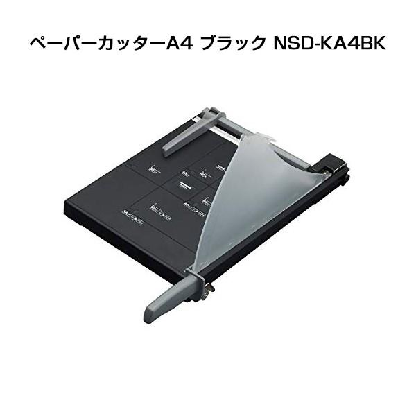 【1日限定値下げ】PLUS 裁断機 A4サイズ対応 裁断機 A4」の人気商品一覧 | 安い商品を通販サイトから探す