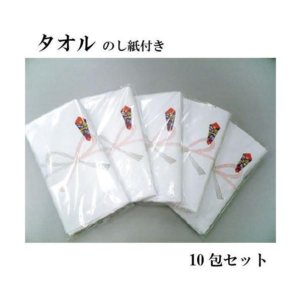 ^I ̂t 200 OPPܓ 10Zbg