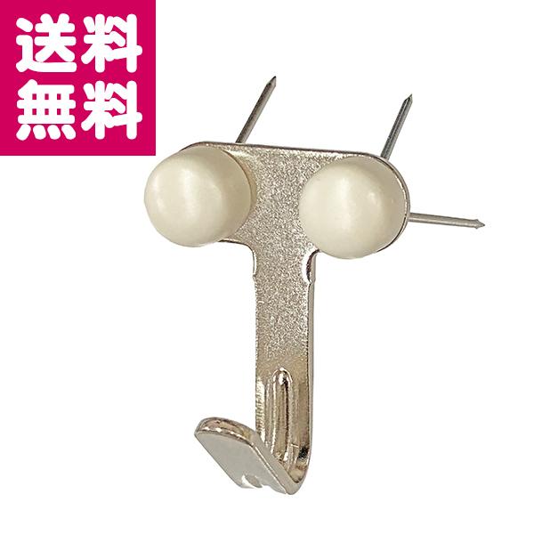 他サイト： 石膏ボード フック  ピン 取付金具 石膏 クギ Jフック ダブル NO,4293 耐荷重11kg ２個入 ゆうパケット便 送料無料 福井金属工芸の商品画像