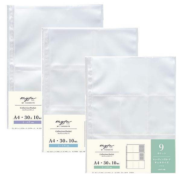 (追加しました4枚目)スタダ 生写真サイン 🃏 𝙋 𝙍 𝙀 𝙎 𝙀 𝙉 𝙏 LARME 056オフショット🤍 《戦慄かなの