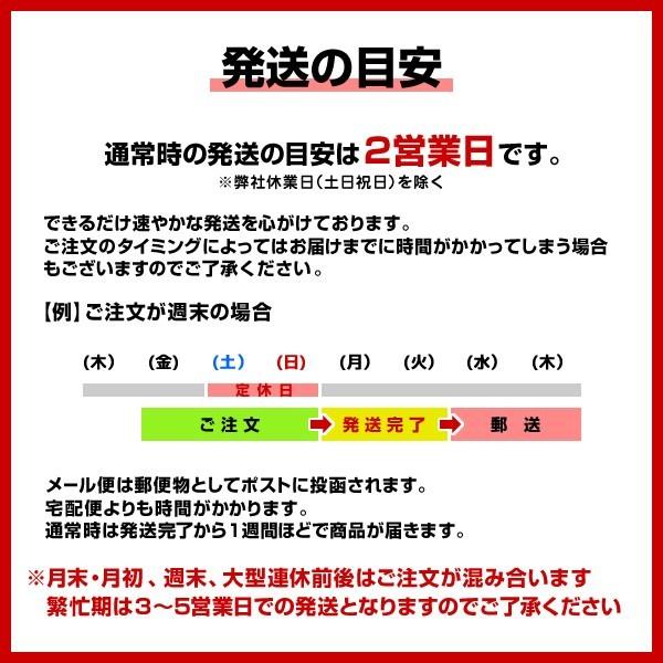åºå³¶çç£ ã³ã·ãã«ãª 1800g ãè©¦ã1000å âª29å¹´ç£â« ãç±³ ãã¤ã³ã æ¶å ãå¾ãª12åããã¯ éæç¡æ â»ã¡ã¼ã«ä¾¿ã®ããæ¥ææå®ã»ä»£å¼ä¸å¯ï½y-shokuken