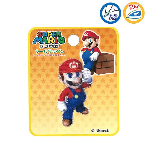 スーパーマリオ マリオ シールワッペン 3袋 SUPER MARIO MRS013 :9921821001971:手芸倶楽部 ヤフー店 - 通販 - Yahoo!ショッピング スーパーマリオ マリオ シールワッペン 3袋 SUPER MARIO MRS013 :9921821001971:手芸倶楽部 ヤフー店 - 通販 - Yahoo!ショッピング