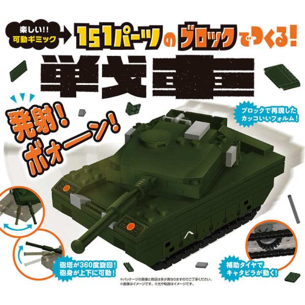 y-silverback_9784861486807