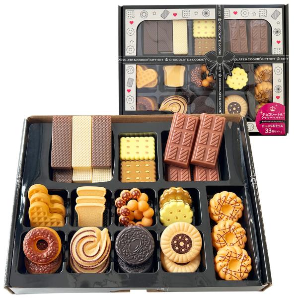 チョコレート&クッキーギフトセット おままごと ごっこあそび おもちゃ