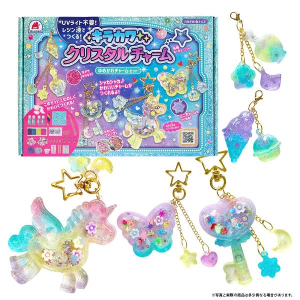 シルバーバック キラカワクリスタルチャーム ゆめかわチャームセット